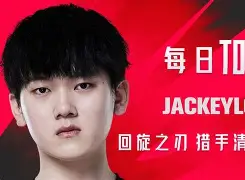 九游网页版-冠军杯kic狼队和ag加赛回放