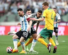 九游网页版-阿根廷对阵荷兰