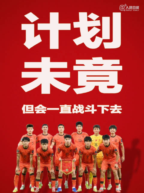 九游游戏大全-天津男篮百度百科