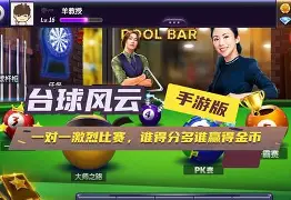 九游官网-谁是足球界的第一人